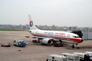 Kína - Airline
