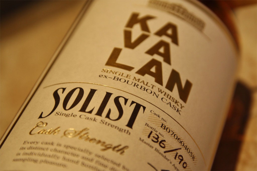 Kavalan Solist - Whisky