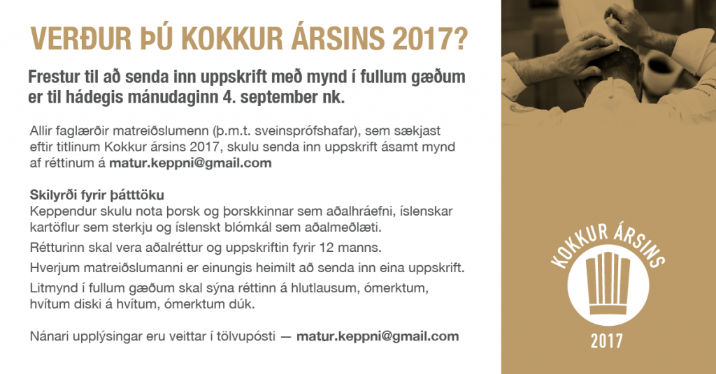 Kokkur ársins 2017