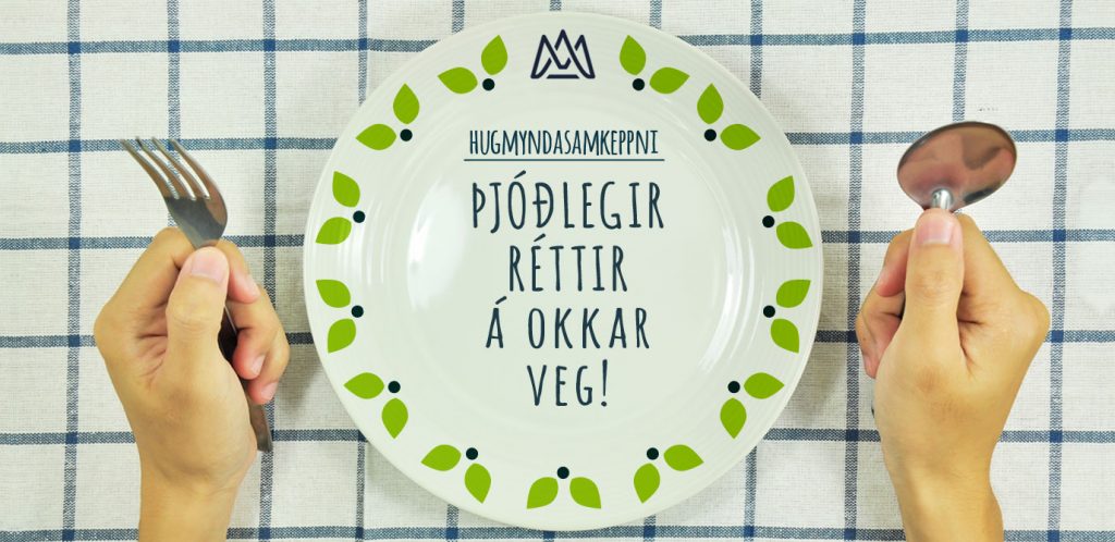 Þjóðarréttir á okkar veg