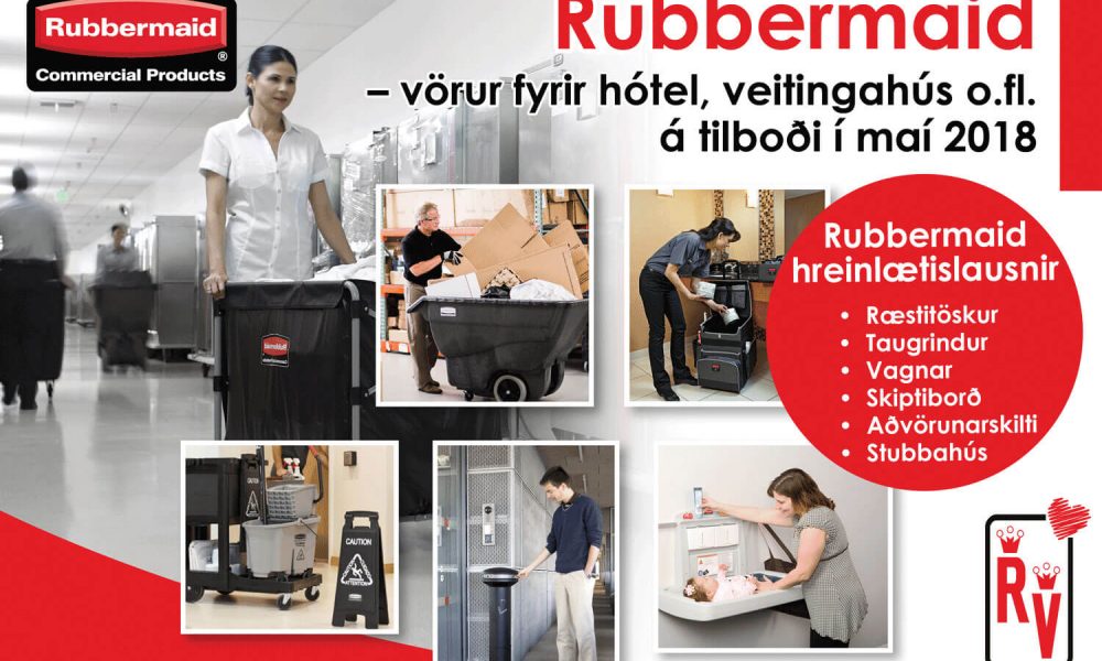 Rubbermaid