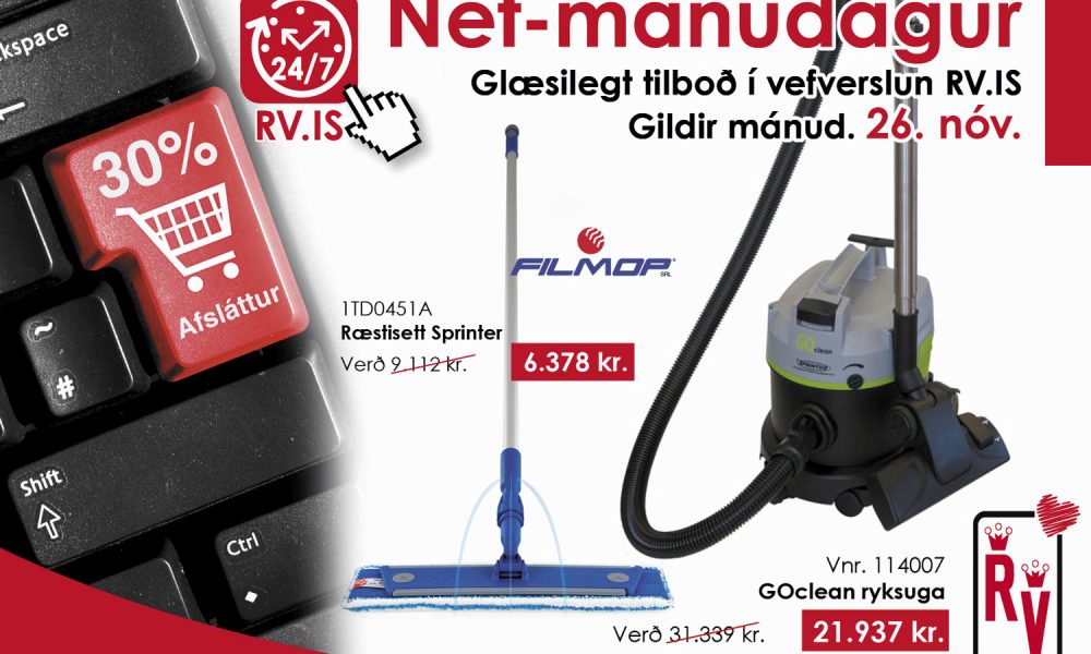 Cyber Monday - Net mánudagur - Glæsilegt tilboð í vefverslun RV.IS