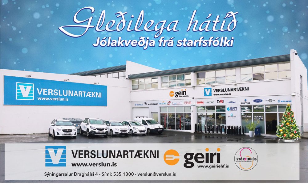 Jólakveðja frá starfsfólki Verslunartækni - Geiri - Stóreldhús ehf.