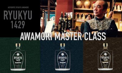 Awamori Master Class