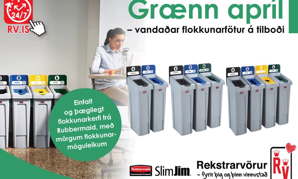 Flokkunarfötur frá Rubbermaid