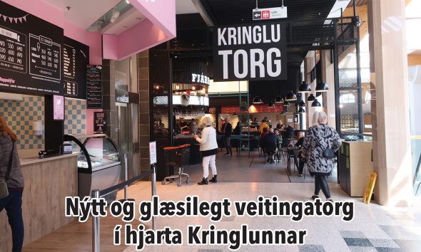 Kringlutorgið