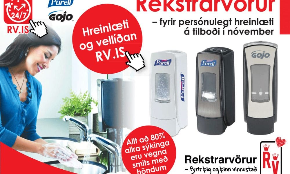 Rekstrarvörur