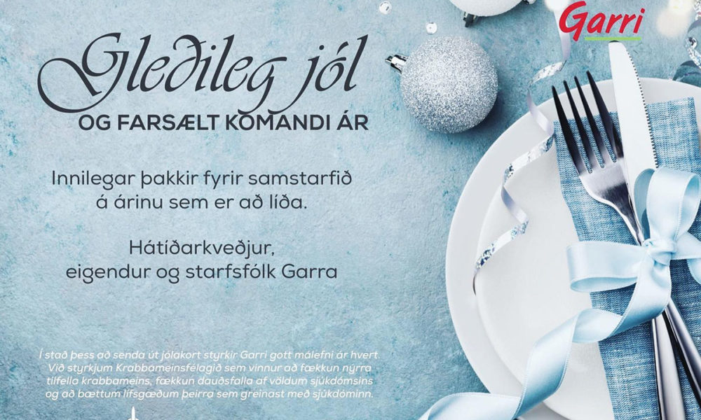 Garri - Jólakveðja 2019