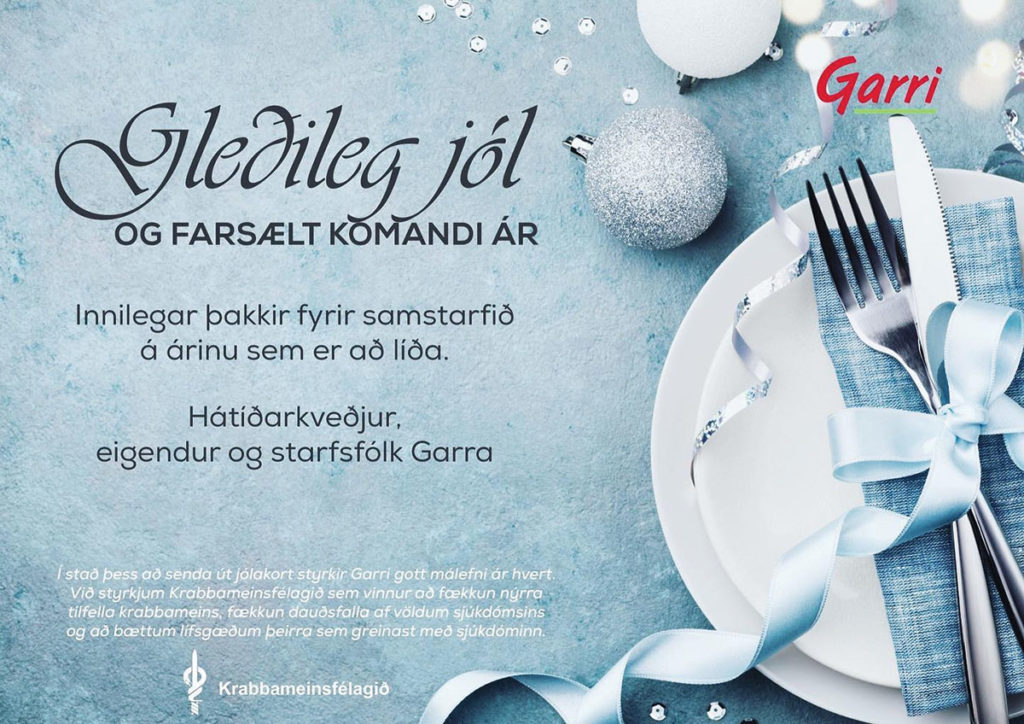 Garri - Jólakveðja 2019