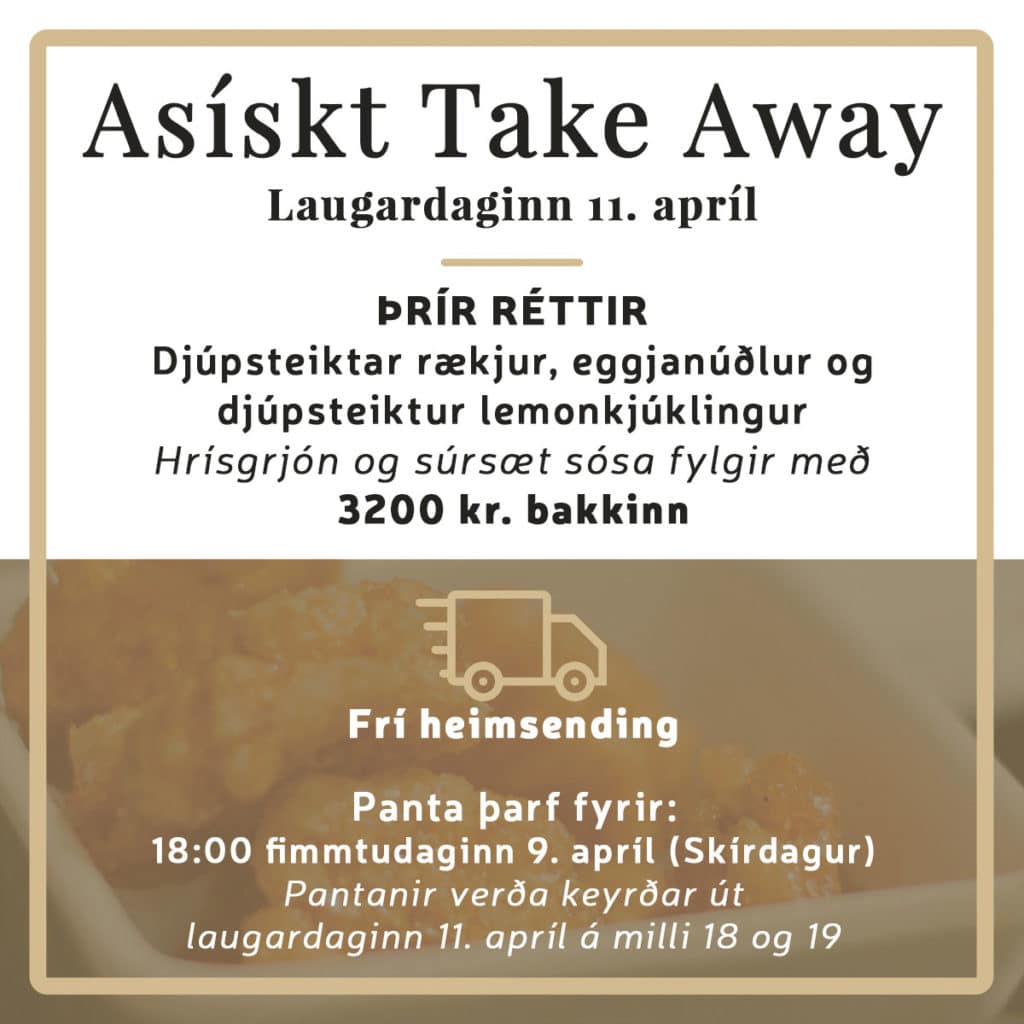 Veitingahúsið Torgið á Siglufirði