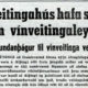 Með nýjum lögum skipa Borgarlæknir, Lögfræðingur Félagsmálaráðuneytis og Veitingamaður, nefnd um vínveitingaleyfi - Árið 1954