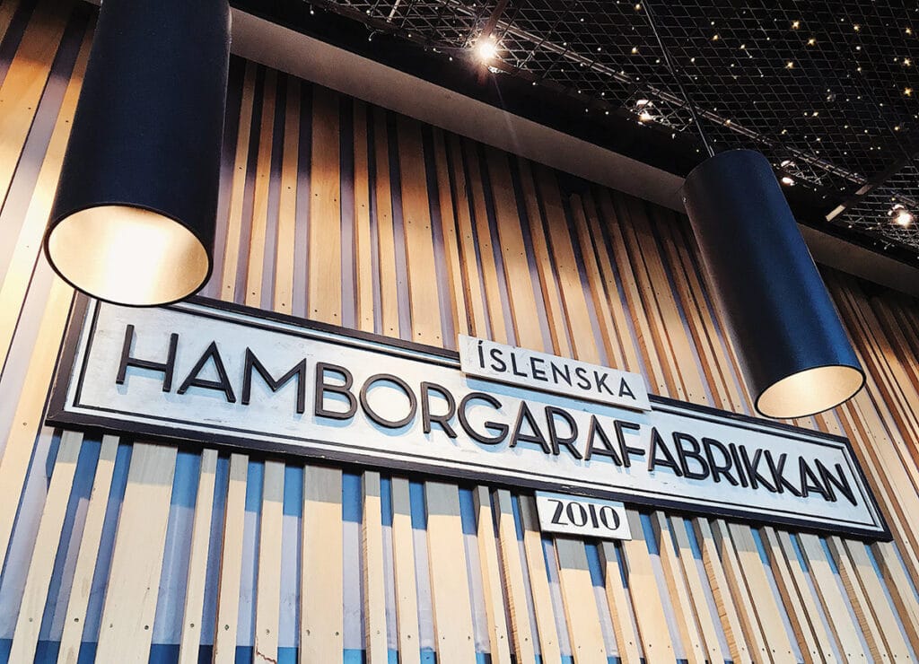 Hamborgarafabrikkan