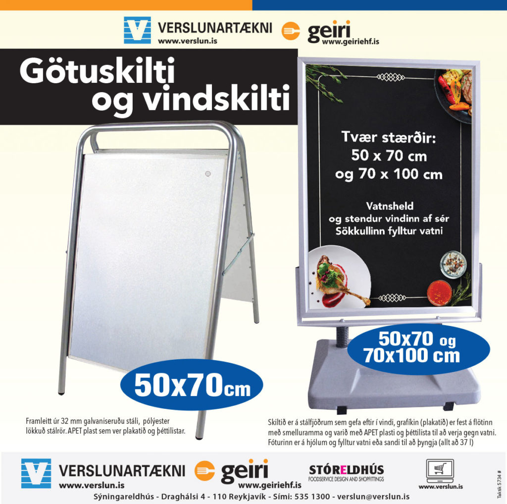 Vindskilti