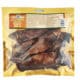 Afroase Bongo fish dried whole