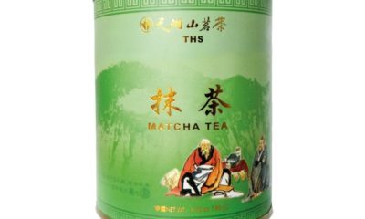 THS Matcha Green tea powder teduft