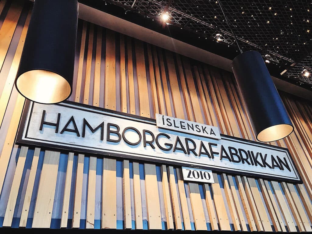 Íslenska Hamborgarafabrikkan