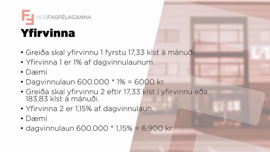 Breytingar á nýju fyrirkomulagi vakta kynntar