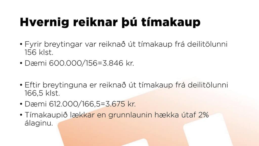 Breytingar á nýju fyrirkomulagi vakta kynntar