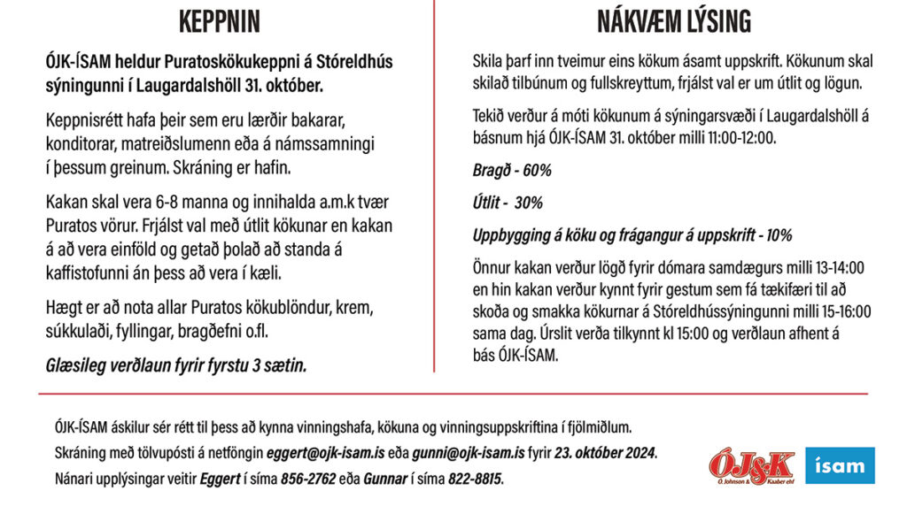 Kökukeppni á Stóreldhússýningunni í Laugardalshöll 31. október