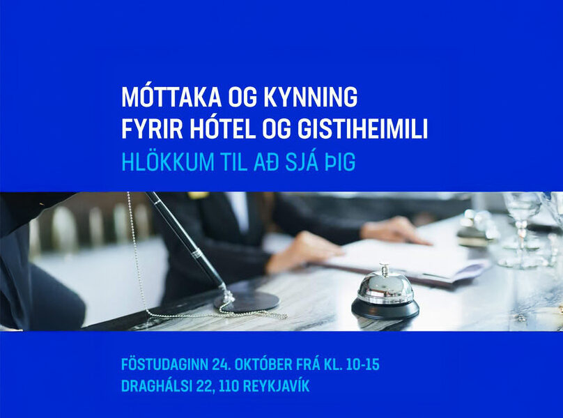 Bako Verslunartækni - Bvt - Boðskort