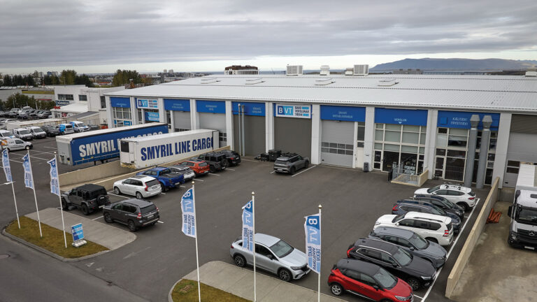 Bako Verslunartækni - Bvt - Húsnæði