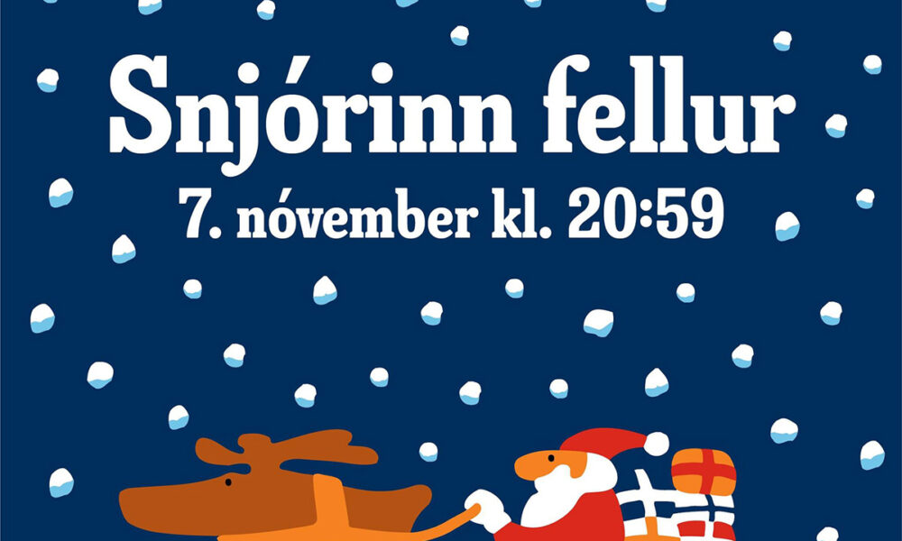 Tuborg Julebryg - J-dagurinn