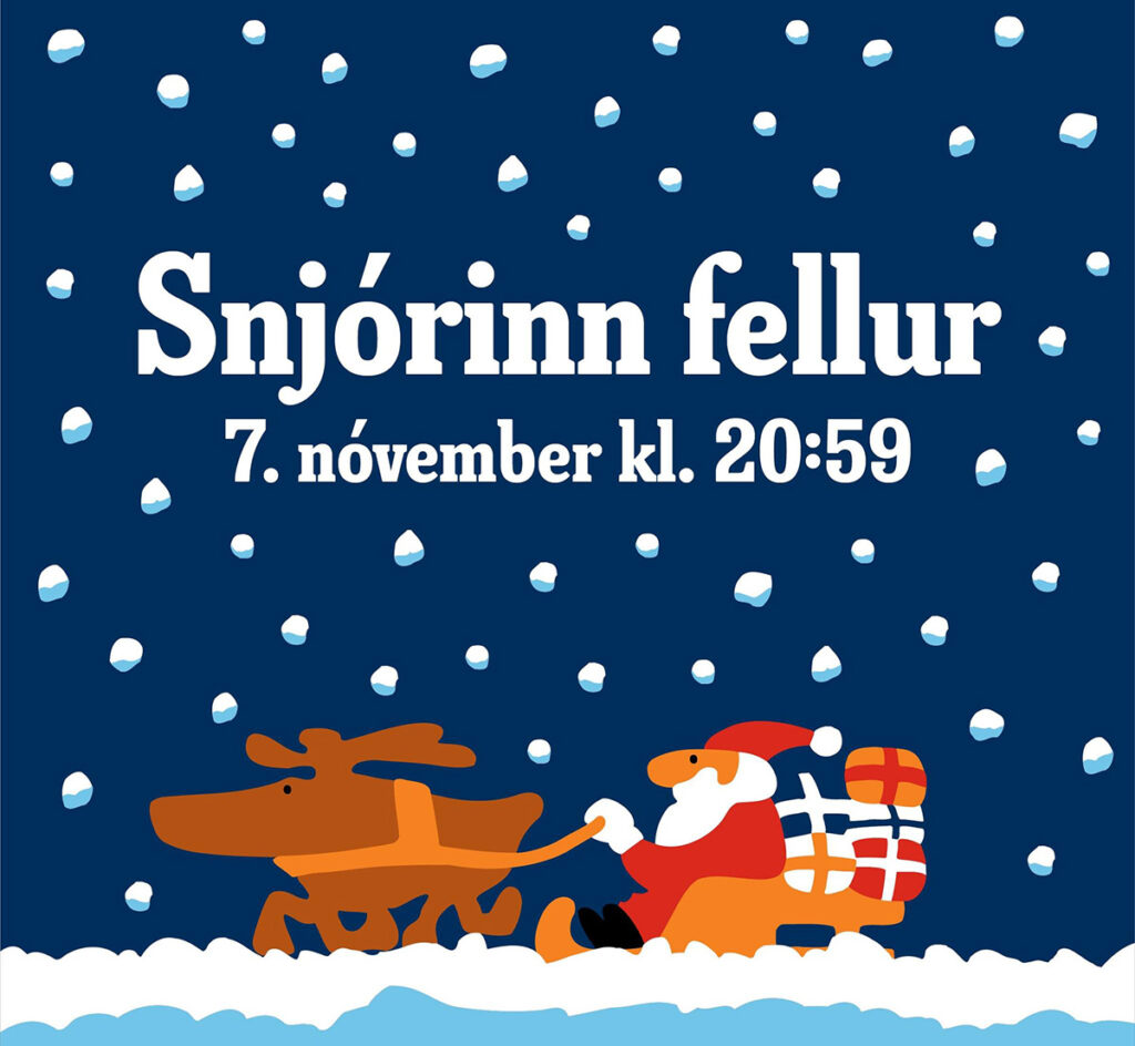 Tuborg Julebryg - J-dagurinn