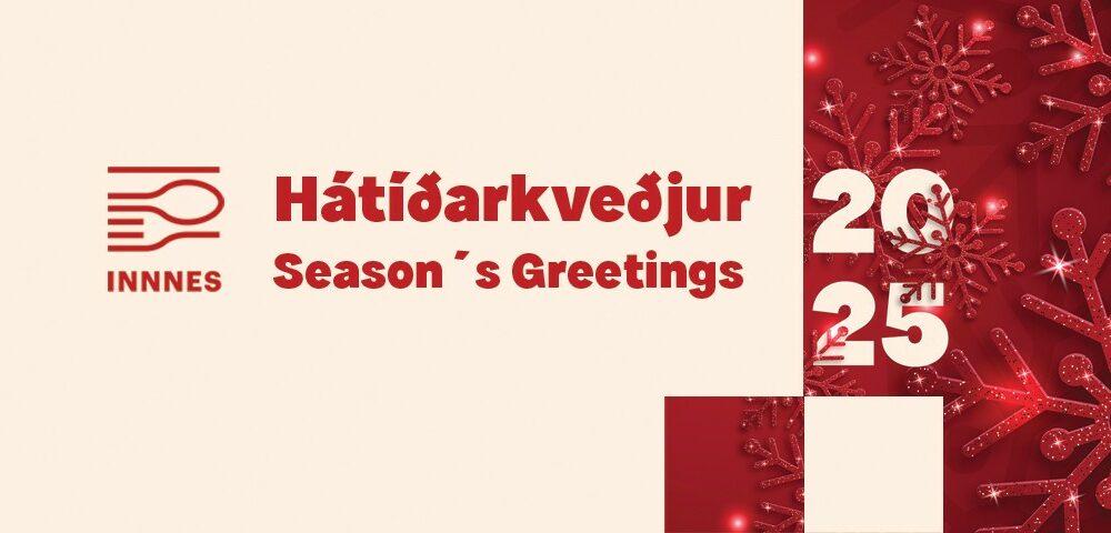 Opnunartími Innnes um jólahátíðina - Innnes opening hours during the Christmas holidays