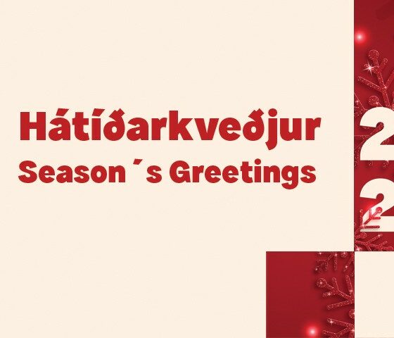 Opnunartími Innnes um jólahátíðina - Innnes opening hours during the Christmas holidays