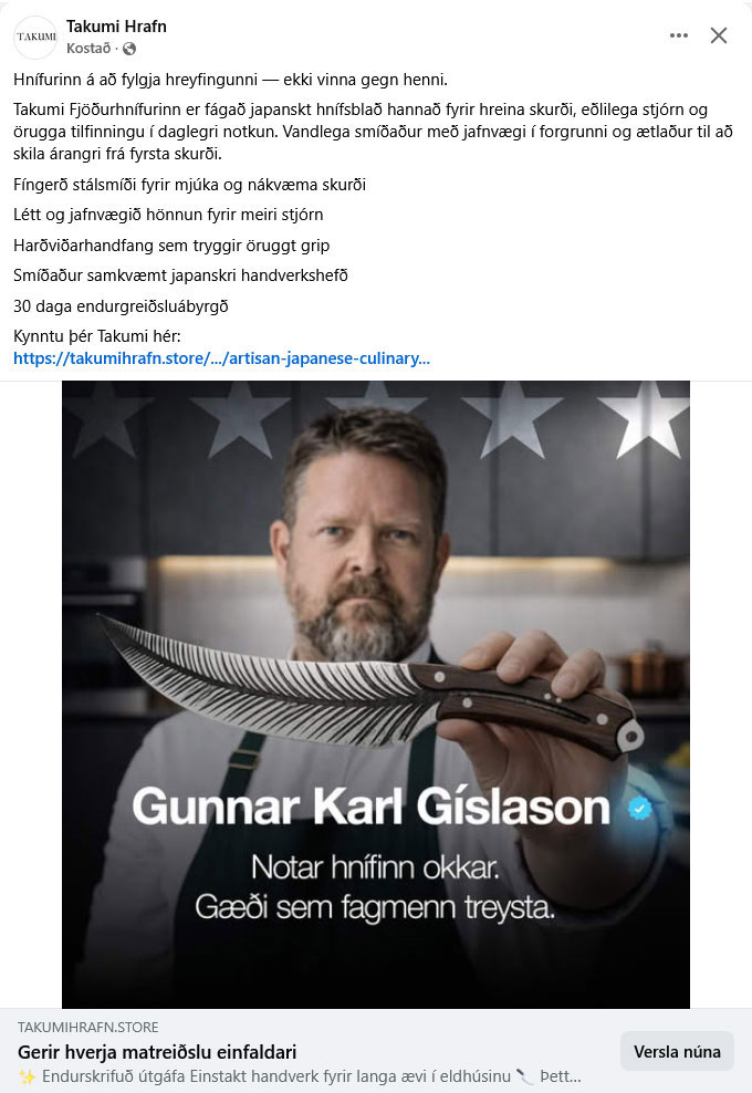 „Þetta er galið“ segir Gunnar Karl - Þriðja svindlsíðan komin í loftið