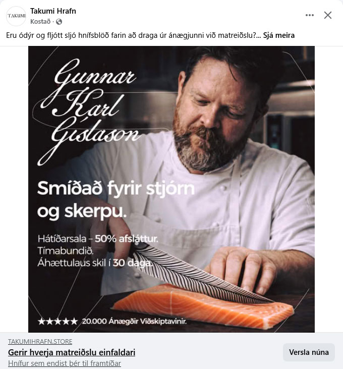 „Þetta er galið“ segir Gunnar Karl - Þriðja svindlsíðan komin í loftið