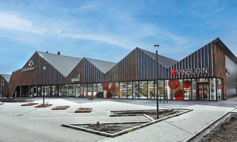 Vínbúðin Stekkjarbakka