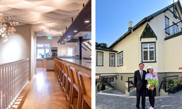 SHIRO, NO.17 og ĒN opna í miðborg Reykjavíkur